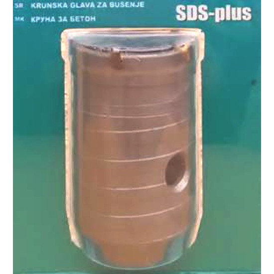 Боркорона за бетон ф45мм за водач SDS Plus